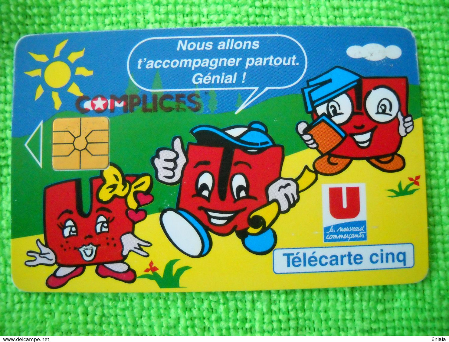 7151 Télécarte Collection SUPER U COMPLICES   (scans Recto Verso) 5U 172 500 Ex 07/95  Carte Promotionnelle - 5 Unidades