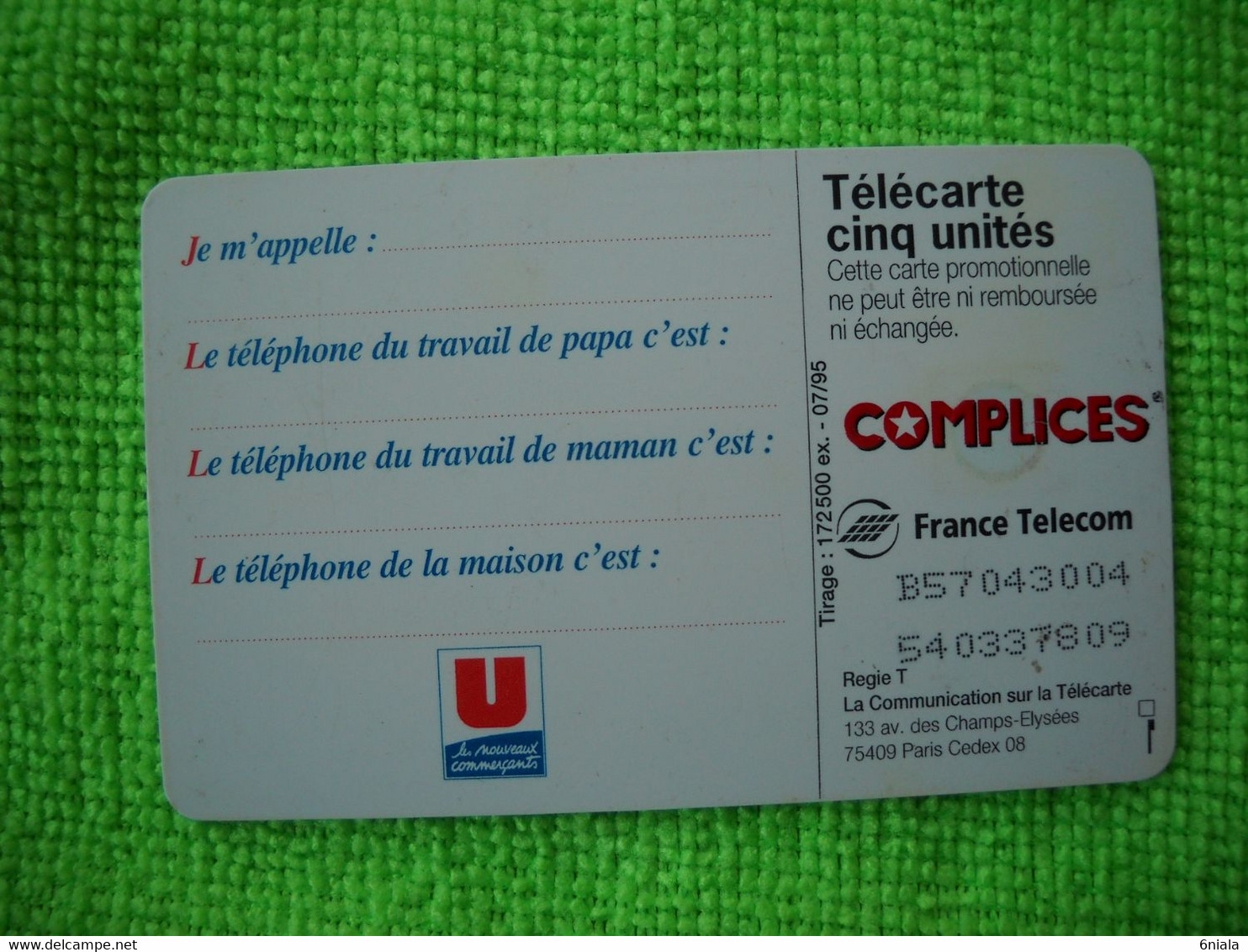 7151 Télécarte Collection SUPER U COMPLICES   (scans Recto Verso) 5U 172 500 Ex 07/95  Carte Promotionnelle - 5 Unidades