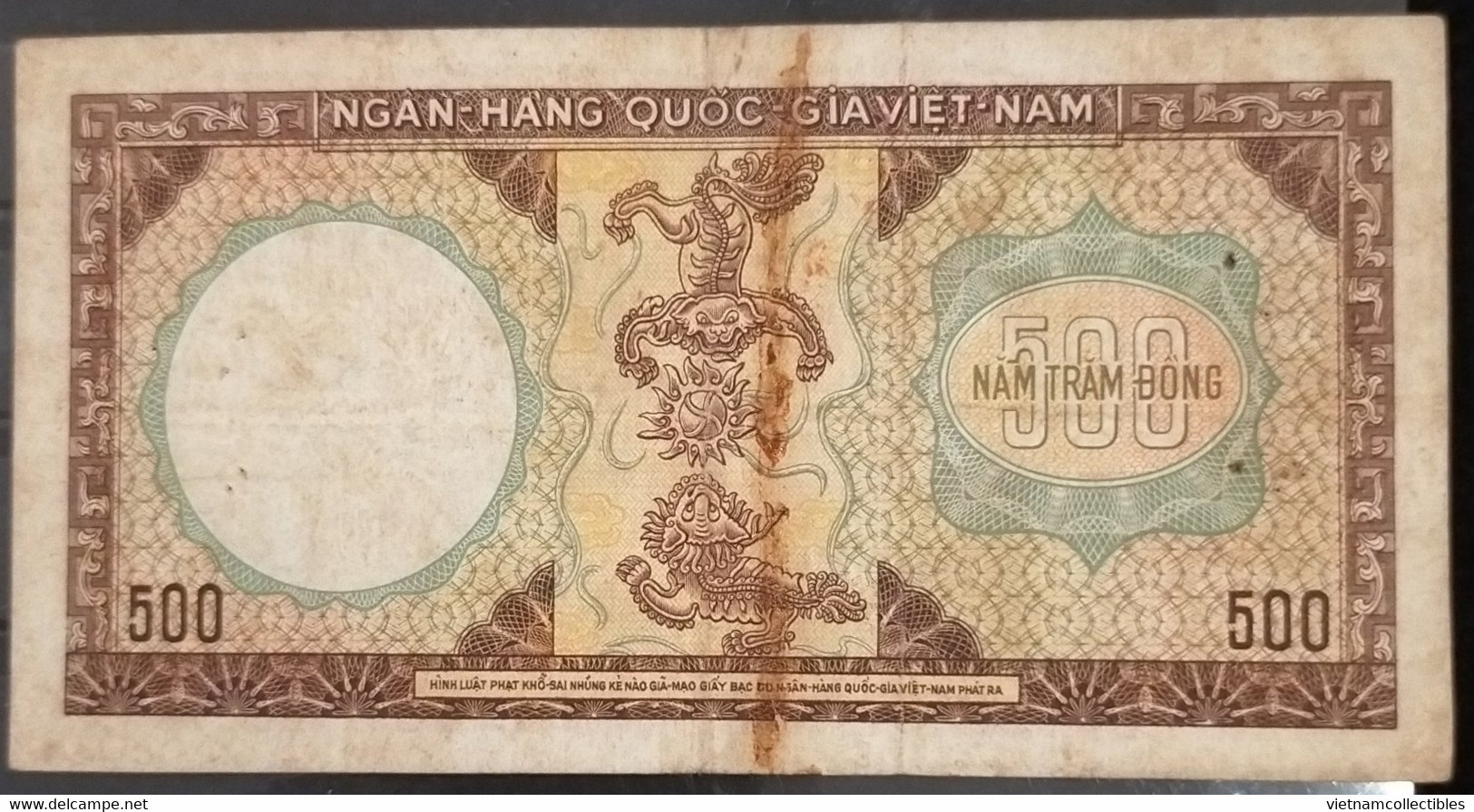 South Viet Nam Vietnam 500 Dông VF Saigon Museum Banknote Note 1964 - Pick # 22 / 2 Photos - Vietnam