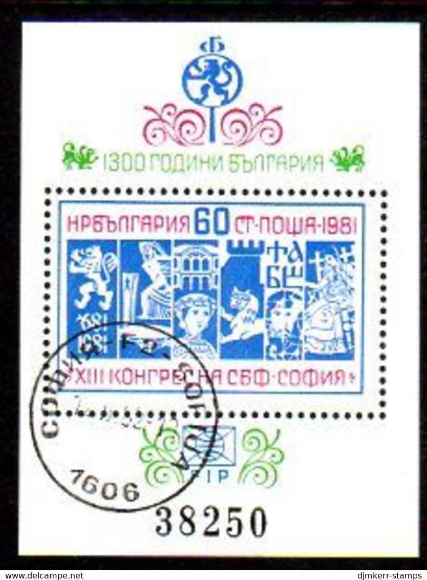 BULGARIA 1981 Philatelic Congress Block Used.  Michel Block 118 - Used Stamps