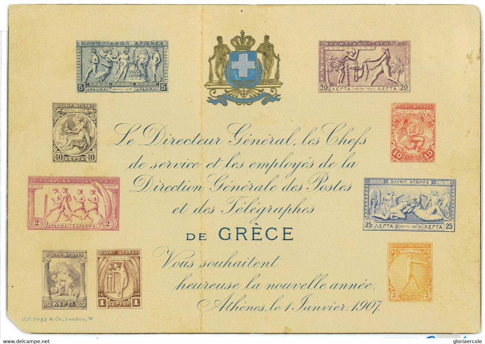 BK1843 - GREECE - POSTAL HISTORY - 1906 Olympic Stamp On OFFICIAL  New Years GREETINGS CARD  1907 - Estate 1896: Atene