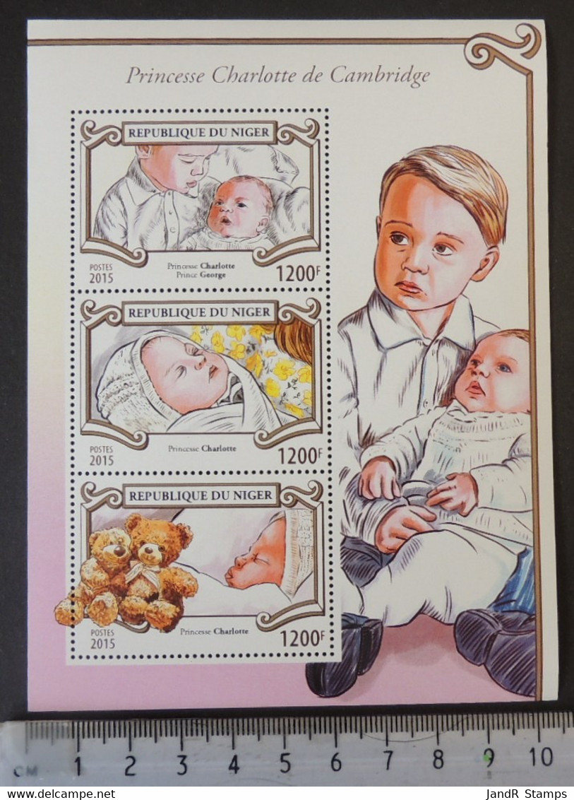 Niger 2015 Princess Charlotte Royalty Teddy Bears Children M/sheet Mnh - Niger (1960-...)