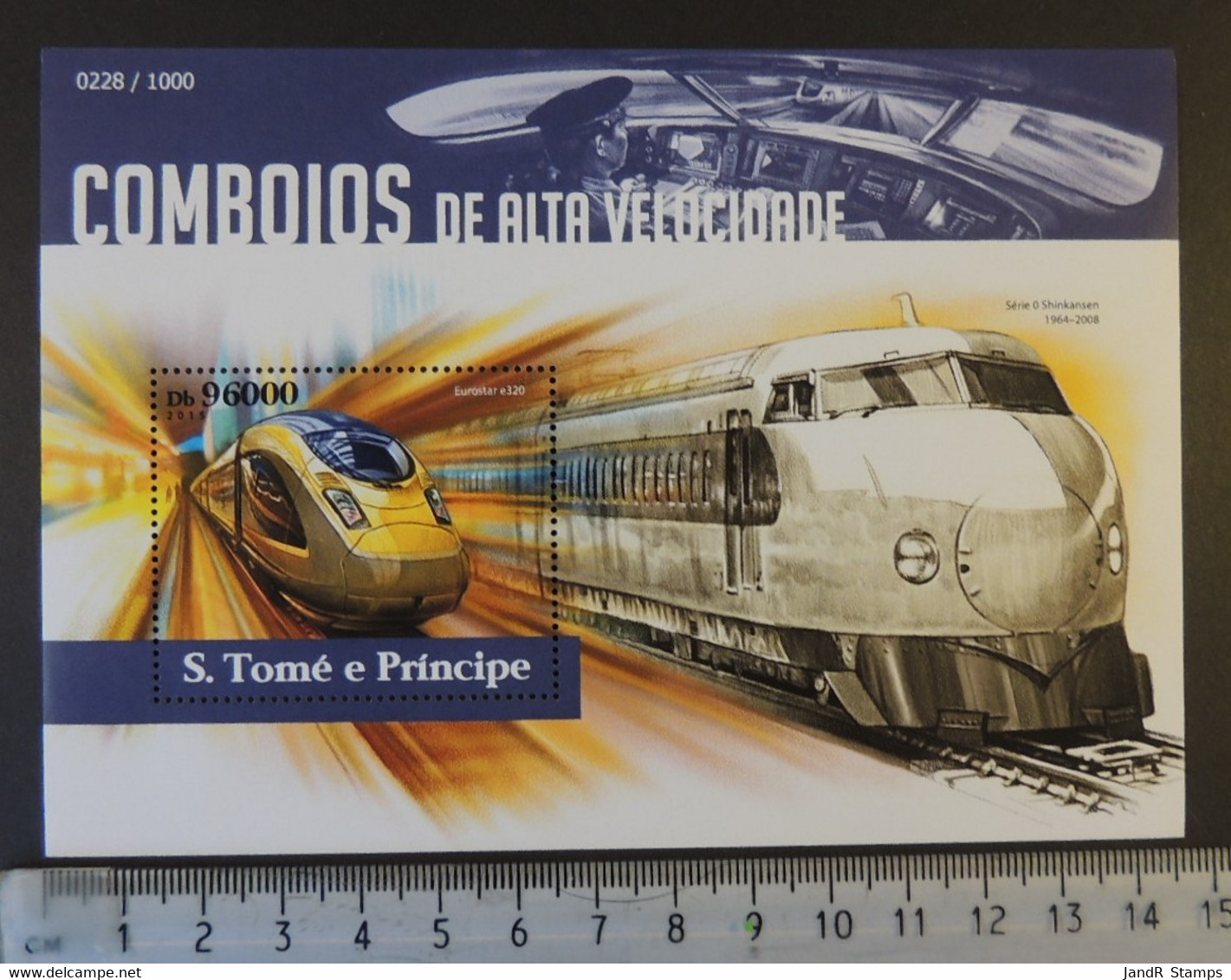 St Thomas 2015 High Speed Trains Railways Transport Shinkansen Eurostar S/sheet Mnh - Full Sheets & Multiples