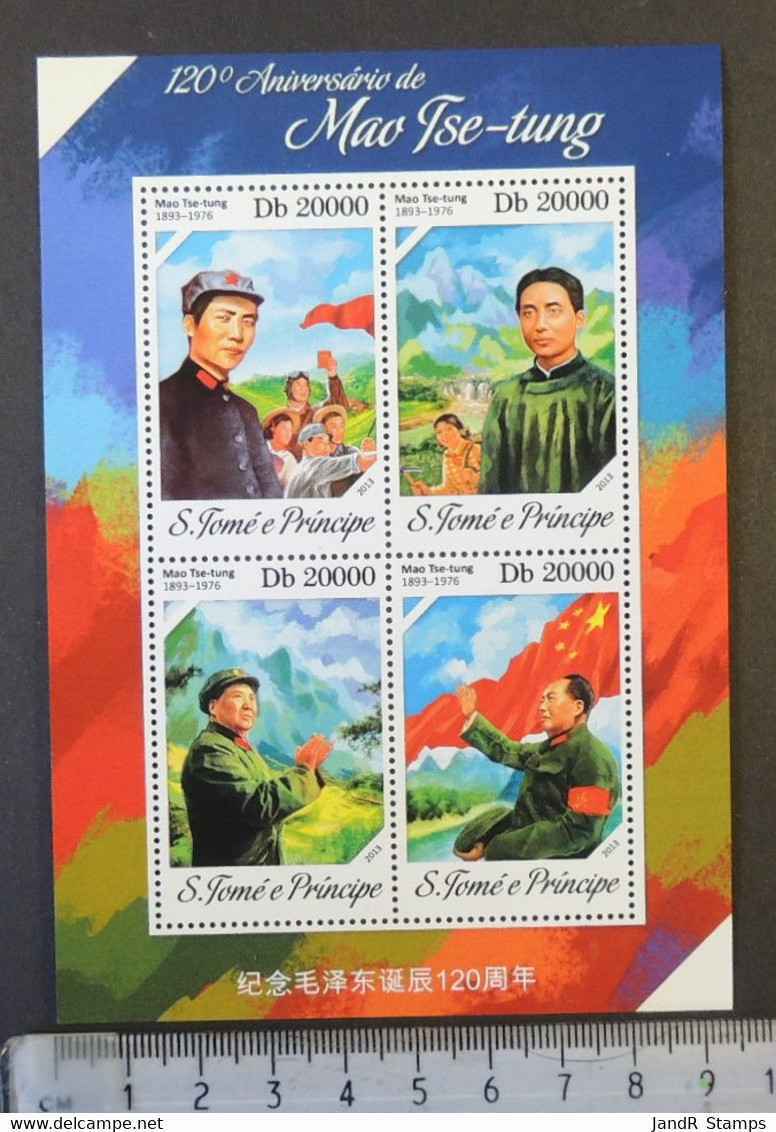 St Thomas 2013 Mao Tse Tung Zedong Communism M/sheet Mnh - Full Sheets & Multiples
