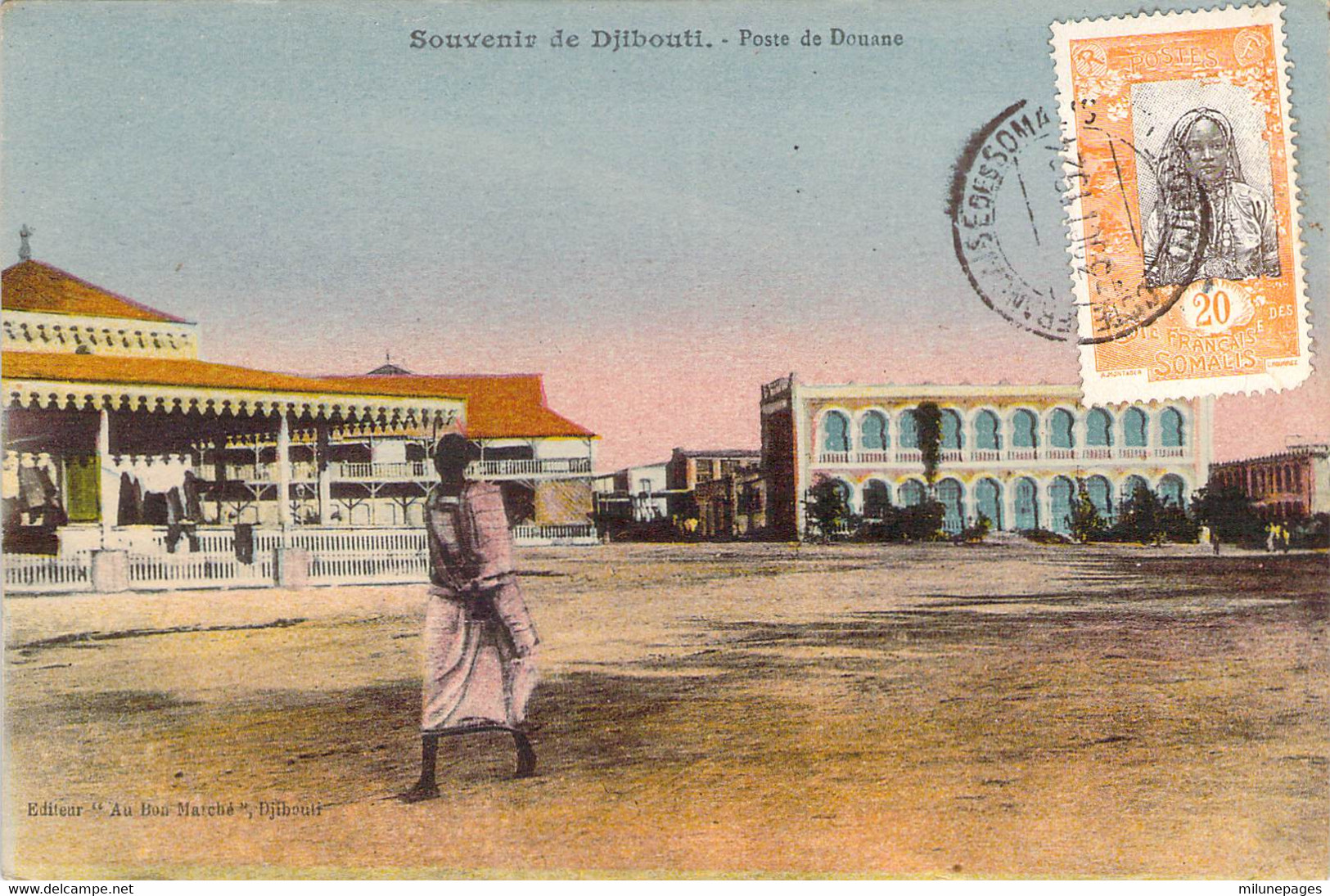 COTE Française Des Somalis Poste De Douane De DJIBOUTI - Somalie