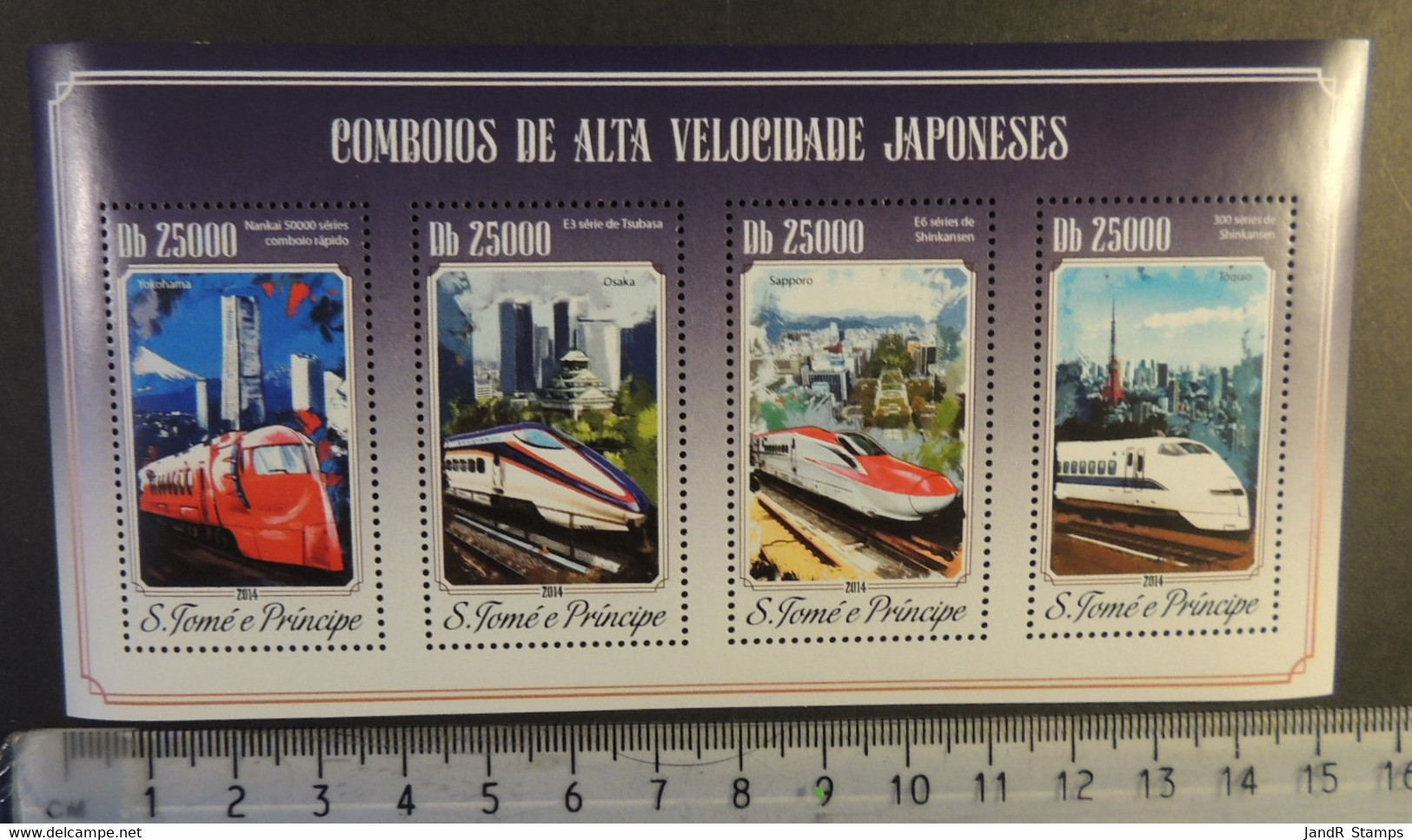 St Thomas 2014 Japanese High Speed Trains Railways Transport Nankai Shinkansen M/sheet Mnh - Feuilles Complètes Et Multiples