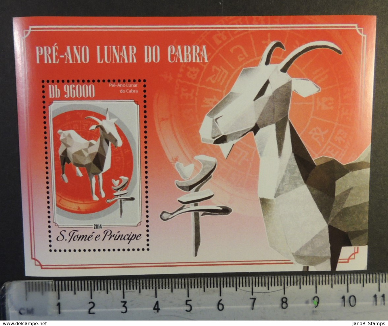 St Thomas 2014 Lunar New Year Goat Animals S/sheet Mnh - Full Sheets & Multiples