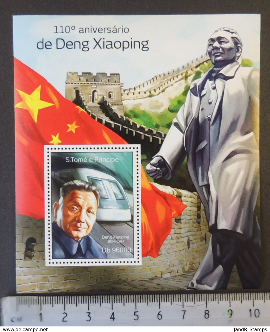 St Thomas 2014 Deng Xiaoping China Flags Great Wall Statues Railways Transport S/sheet Mnh - Feuilles Complètes Et Multiples