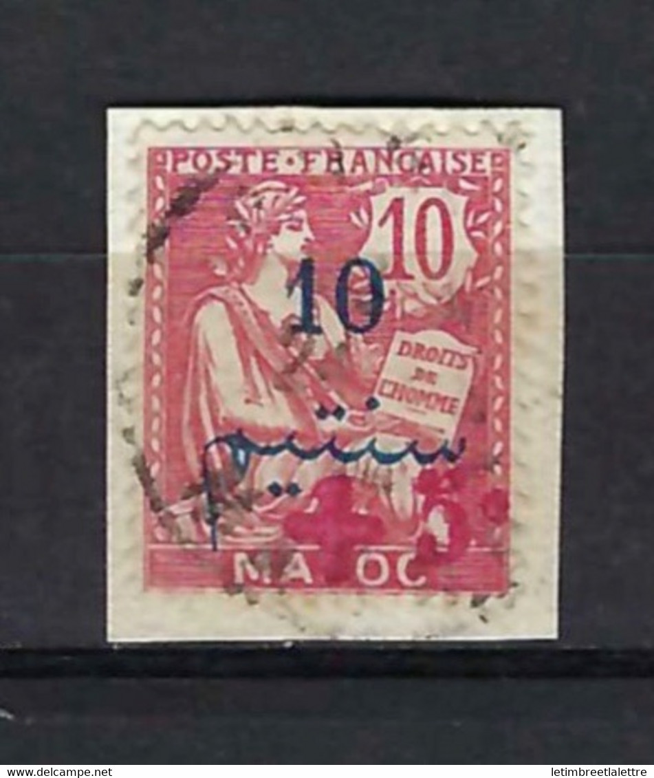 ⭐ Maroc - Croix Rouge - YT N° 56 - Oblitéré - Oujda - Signé - 1914 / 1915 ⭐ - Usados