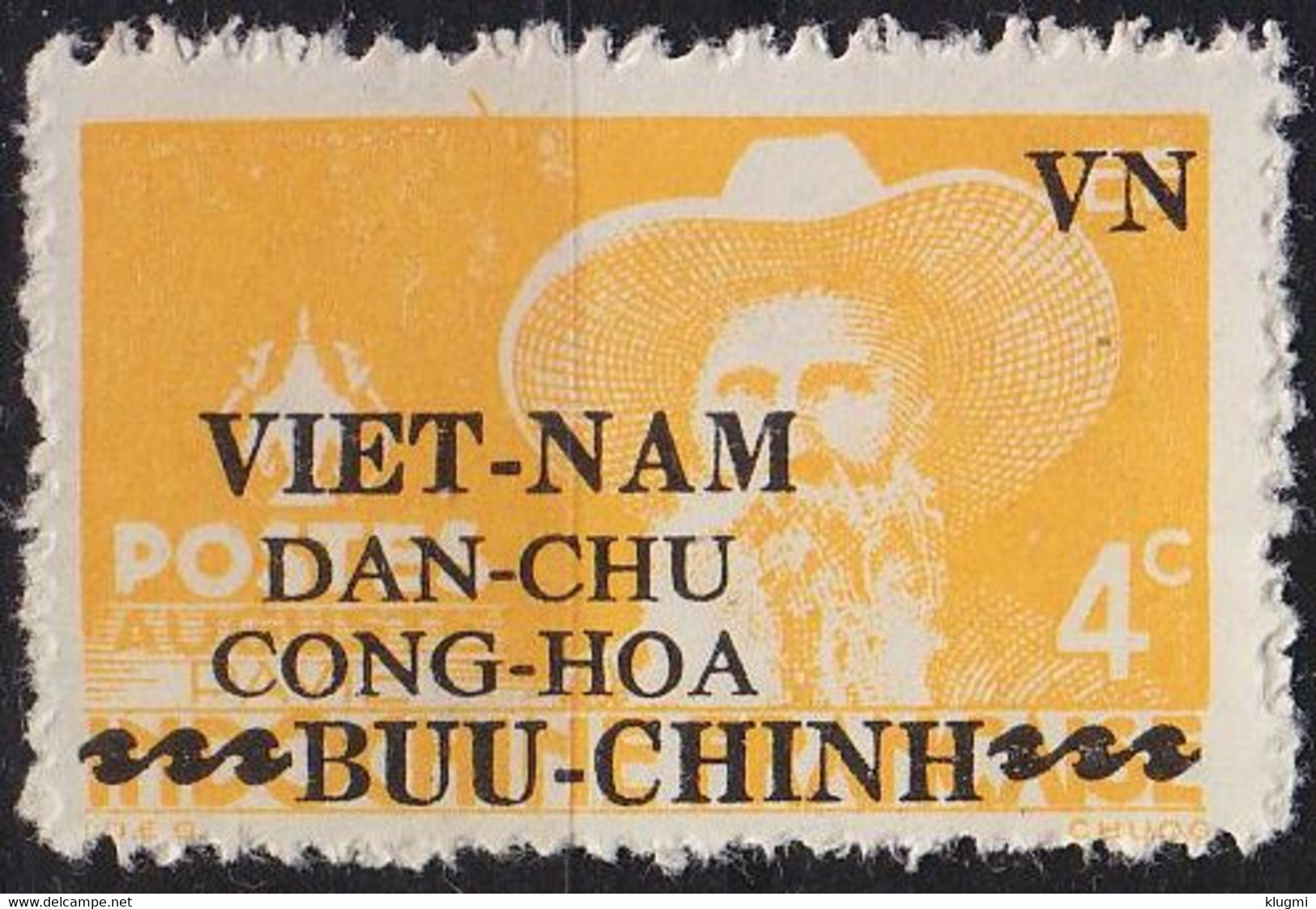 VIETNAM [1945] MiNr 0014 ( OG/no Gum ) - Vietnam