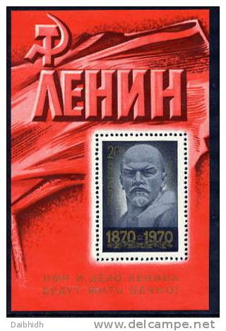 SOVIET UNION 1970  Lenin Birth Centenary Block MNH / **...  Michel Block 63 - Nuovi