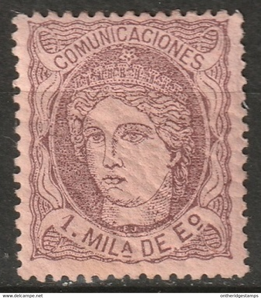 Spain 1870 Sc 159b  MLH* Pinkish - Ungebraucht