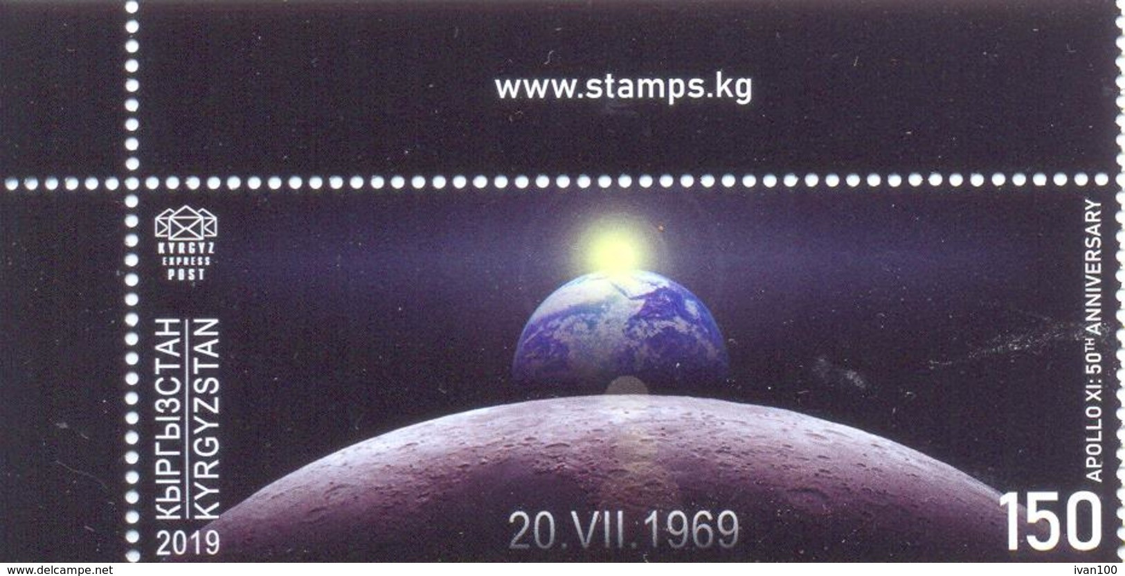 2019. Kyrgyzstan, Space, Apollo XI, 50y Of First Moon Landing, 1v, Mint/** - Kirghizistan