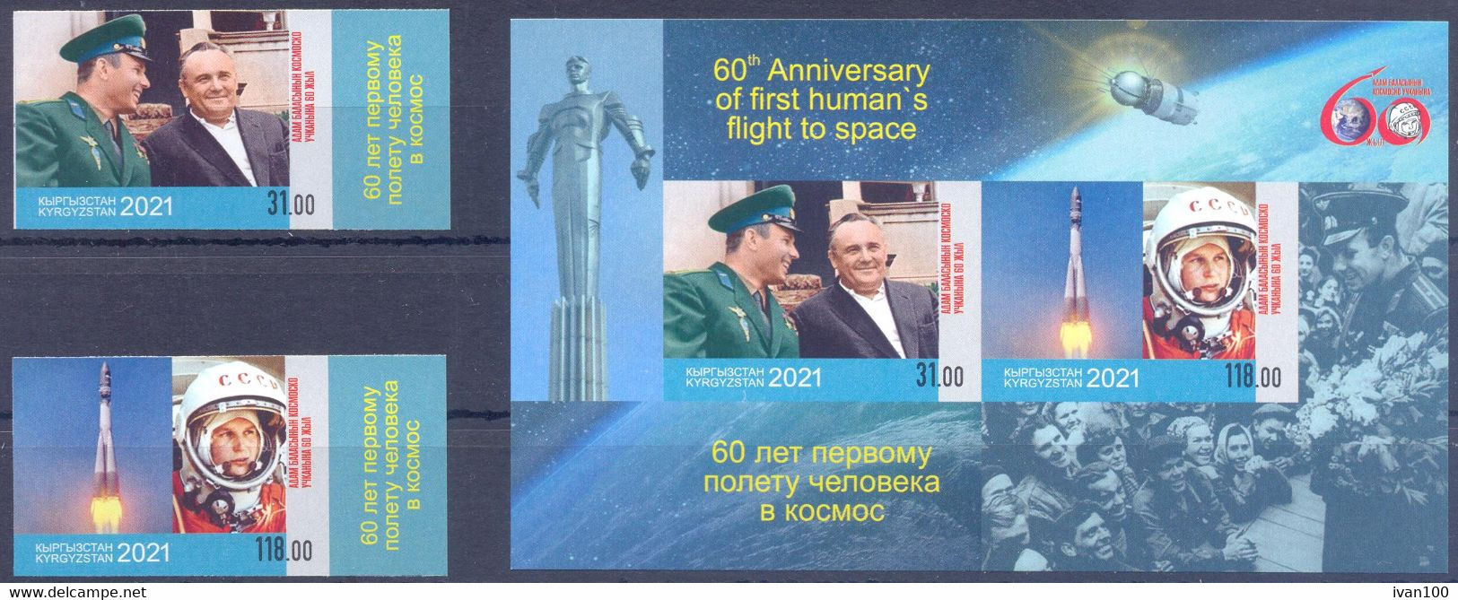 2021. Kyrgyzstan, 60y Of First Human's Flight To Space, 2v + S/s  Imperf, Mint/** - Kirghizistan