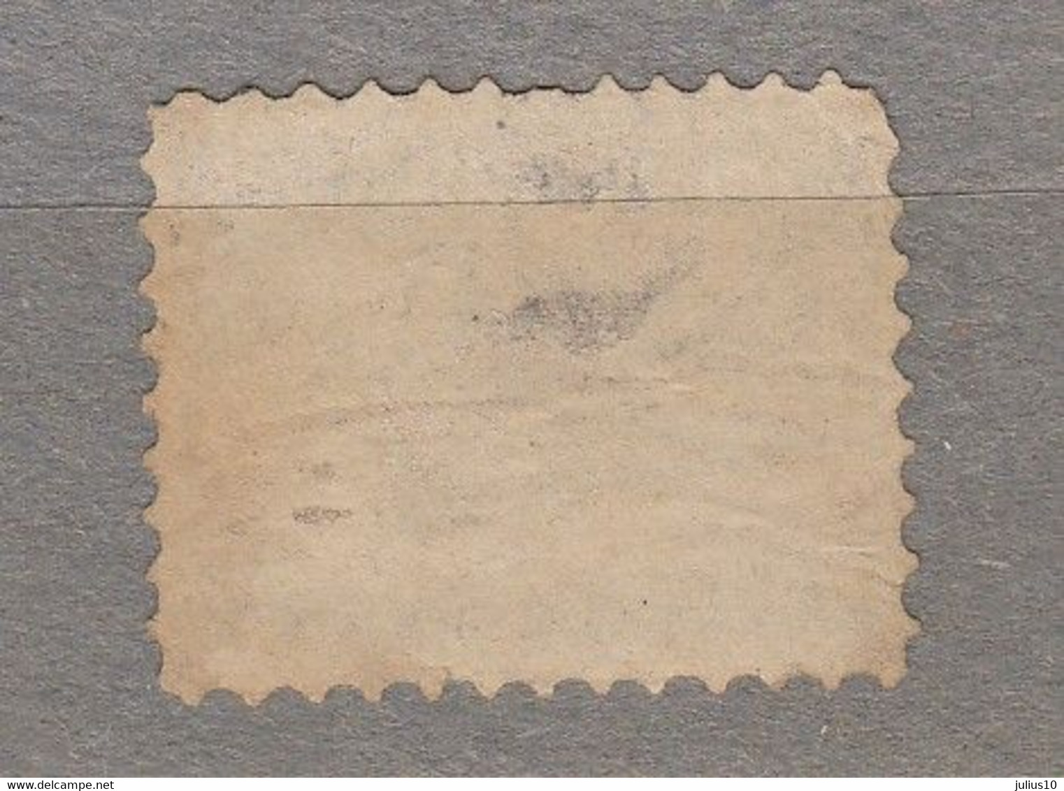 NEW FOUNDLANDS 1866 5 Cent Brown Used(o) Mi 17 #28574 - 1865-1902