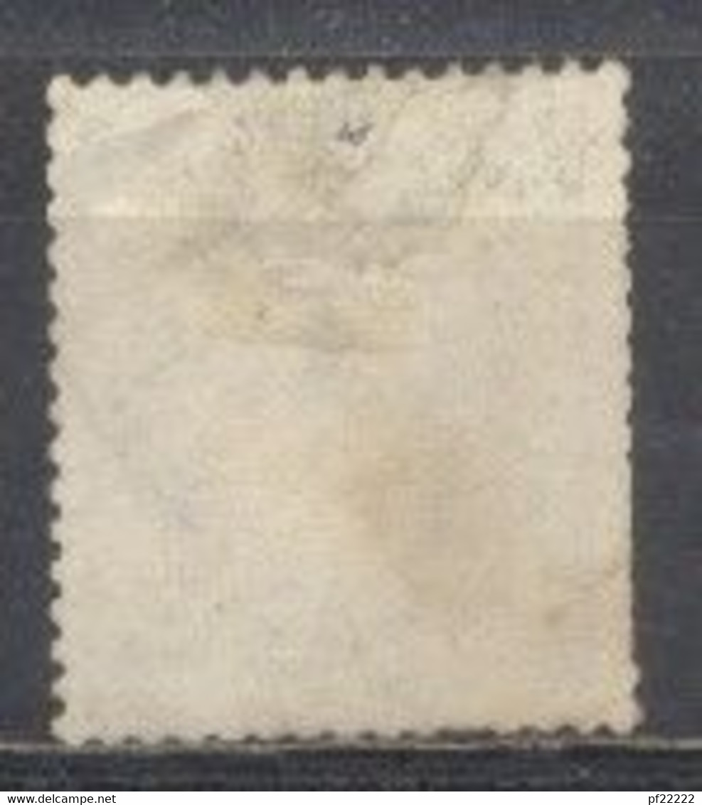 España,1870,Edifil 107, éfigie Alegórica De España, Usado - Used Stamps