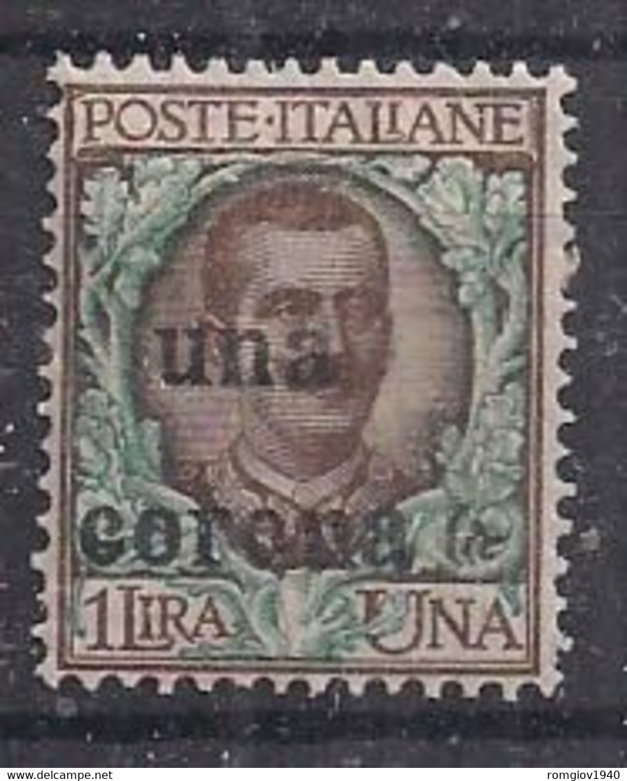 DALMAZIA 1919 FRANCOBOLLO D'ITALIA SOPRASTAMPATO SASS. 1 MNH XF - Dalmatia