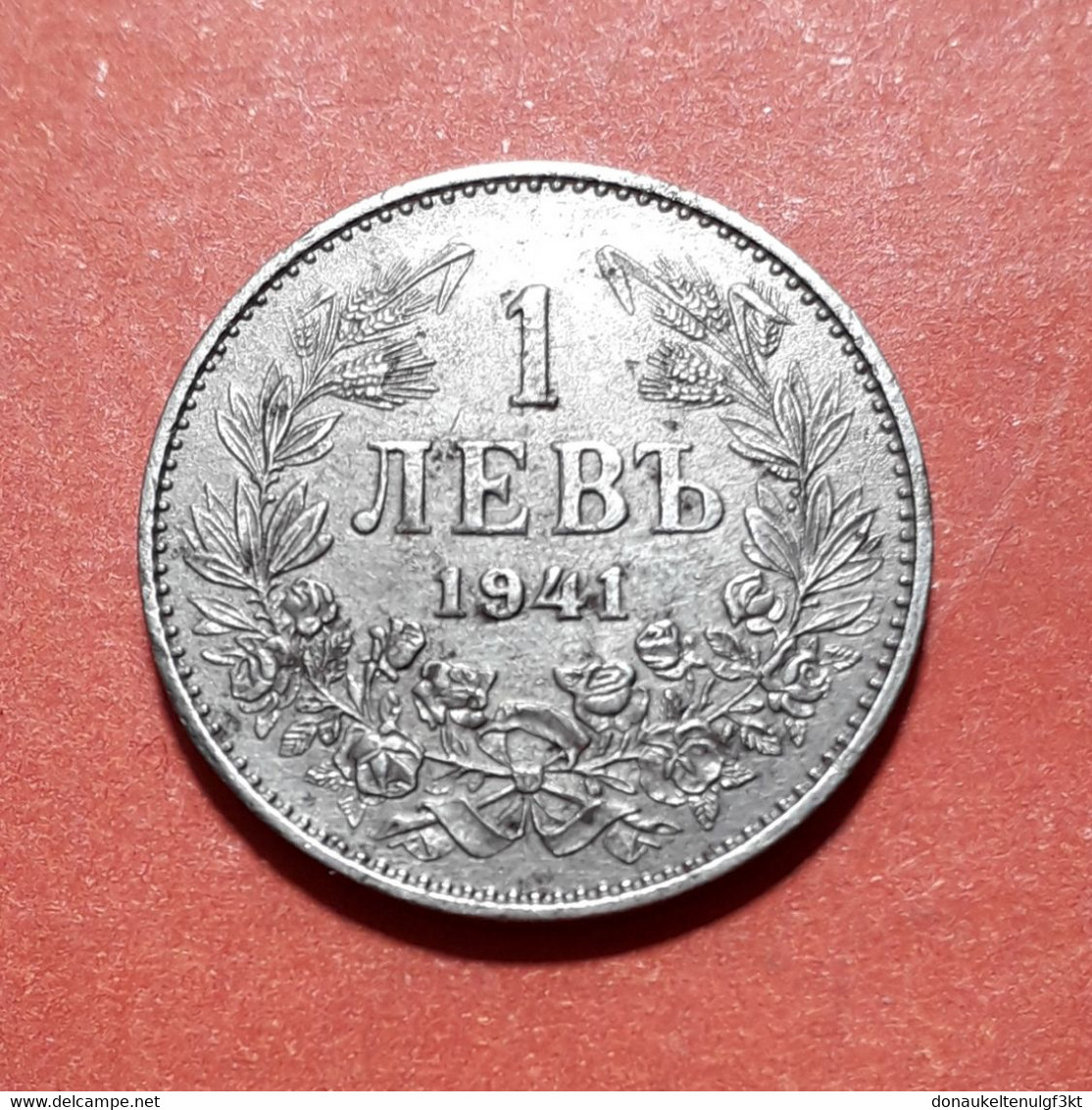 BULGARIA - GERMANY 1 Leva 1941, Iron, Rare, High Quality (2) - Bulgaria