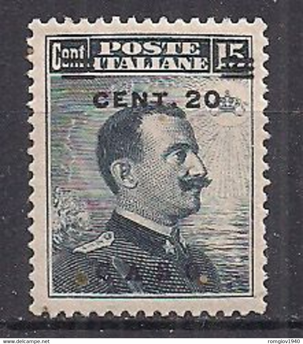 COLONIE ITALIANE EGEO/CASO 1916 FRANCOBOLLO SOPRASTAMPATO  SASS. 8  MNH XF - Aegean (Caso)