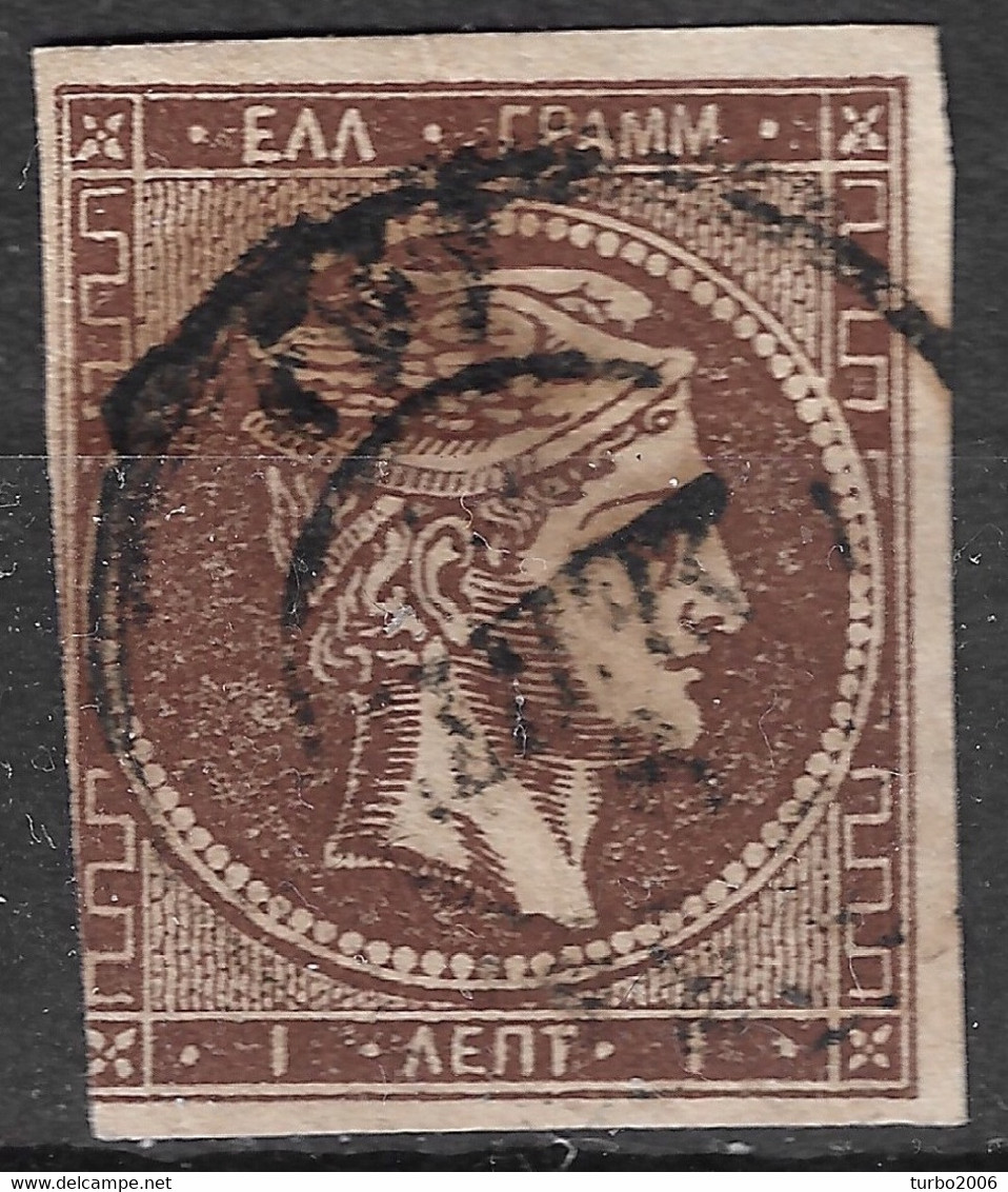 GREECE 1875-80 Large Hermes Head On Cream Paper 1 L Deep Red Brown Vl. 61 B  / H 47 C - Oblitérés