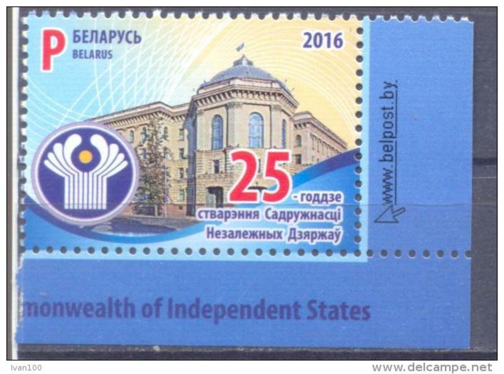2016. Belarus, 25y Of CIS, 1v, Mint/** - Belarus