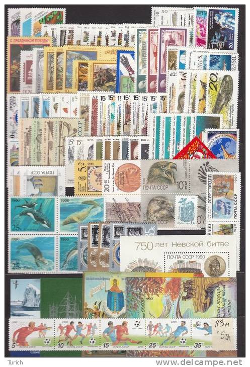 1990 Full Year Collection, 113st.+5SS,  MNH**, VF - Full Years