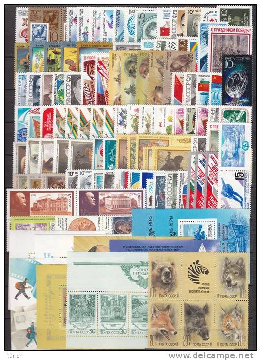 1988 Full Year Collection, 126 St. +8 SS,  MNH**, VF - Années Complètes