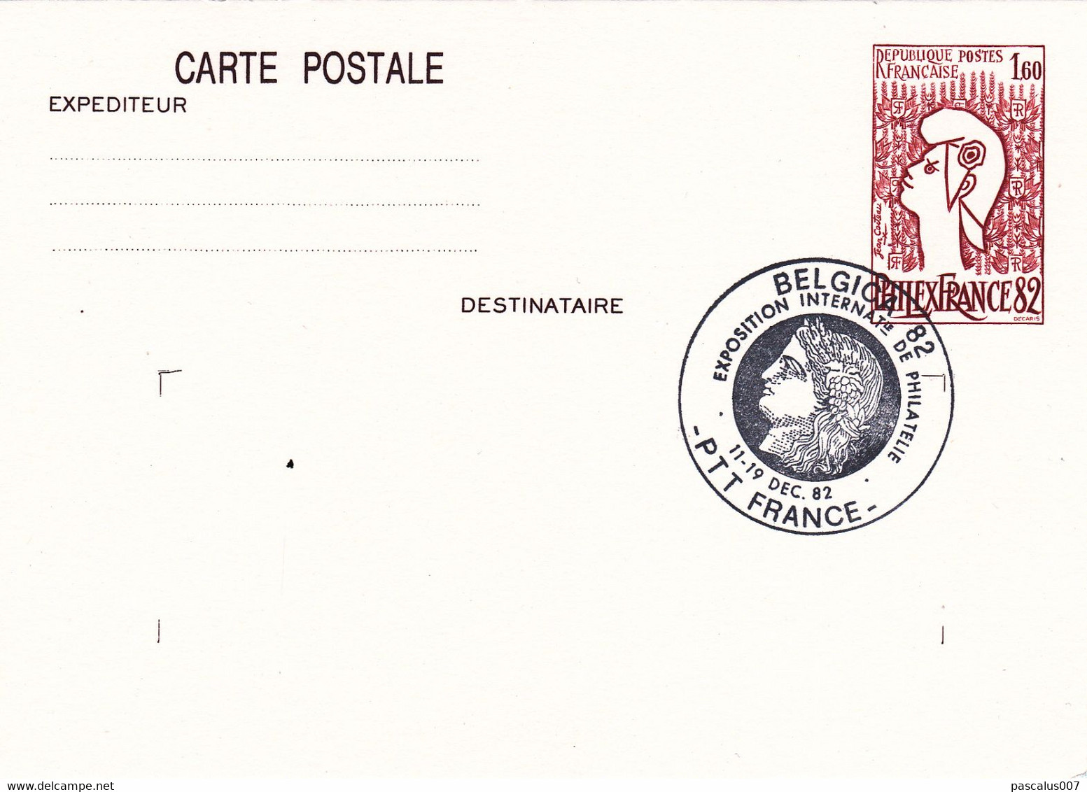 B01-373 5 Cartes Entiers Postaux France 1982 Philex - Konvolute: Ganzsachen & PAP