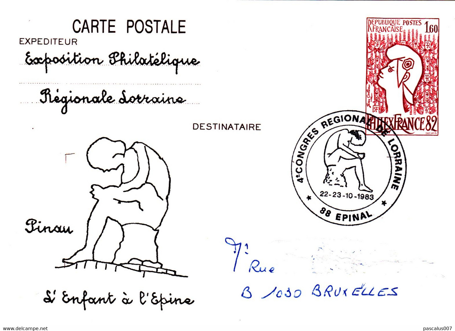 B01-373 5 Cartes Entiers Postaux France 1982 Philex - Lots Et Collections : Entiers Et PAP