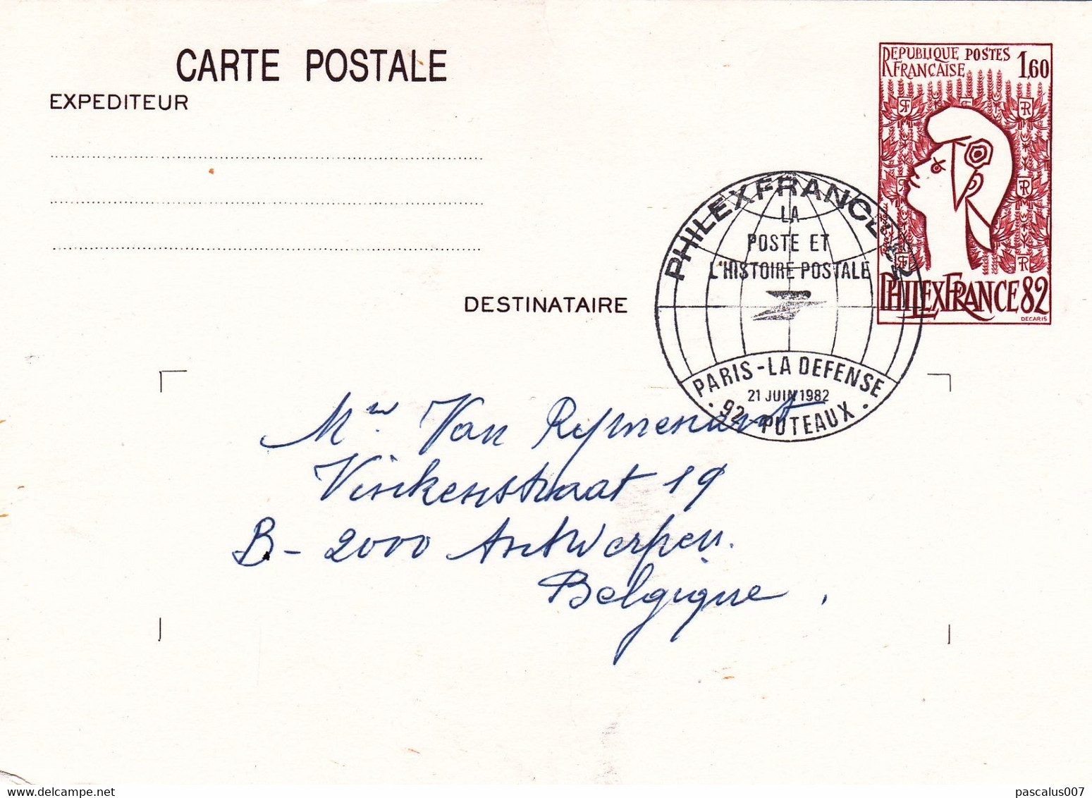 B01-373 5 Cartes Entiers Postaux France 1982 Philex - Lots Et Collections : Entiers Et PAP