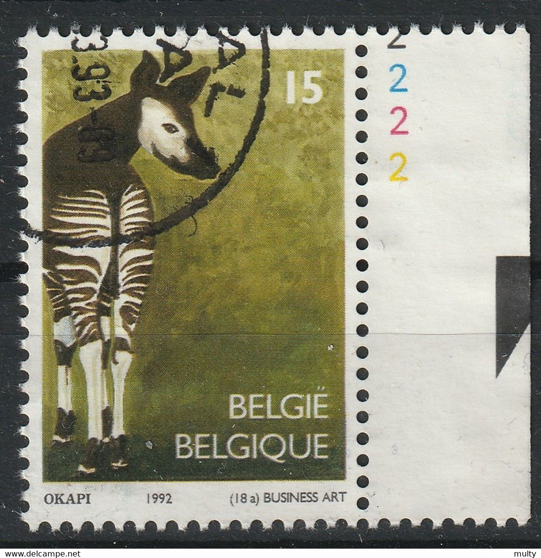 Belgie OCB 2486 (0) Met Plaatnummer 2. - 1991-2000