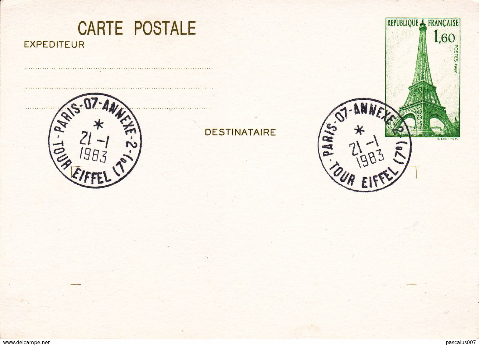 B01-373 3 Cartes Postales Entiers Postaux France 1982 Belgica Tour Eiffel - Colecciones & Series: PAP