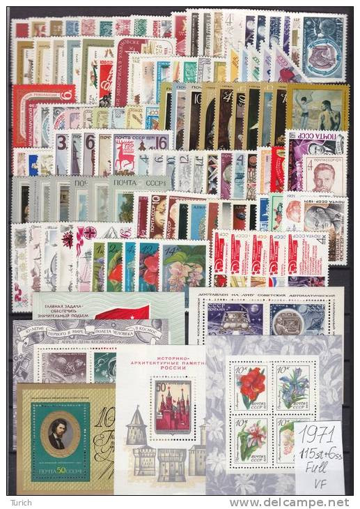 1971 Full Year Collection, 115 St. +6 SS,  MNH**, VF - Années Complètes