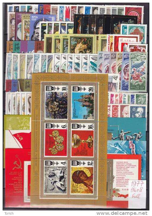 1977 Full Year Collection, 116 St. +8 SS,  MNH**, VF - Años Completos