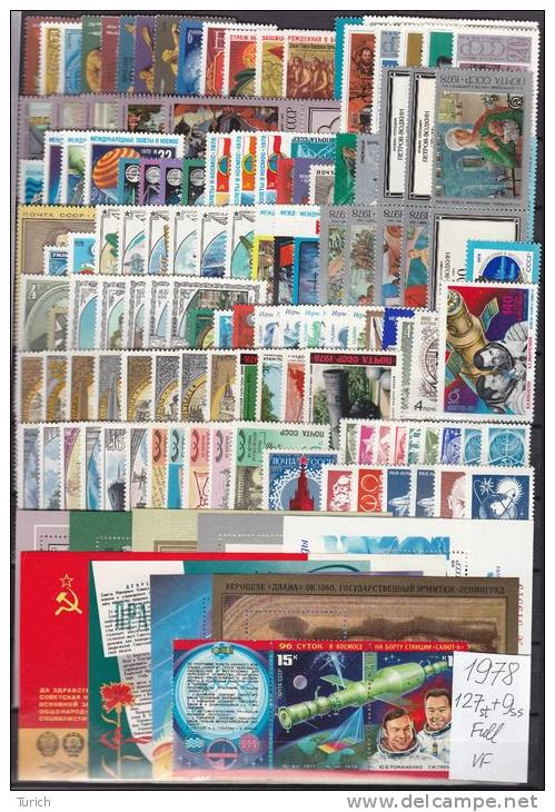 1978 Full Year Collection, 127 St. +9 SS,  MNH**, VF - Ganze Jahrgänge