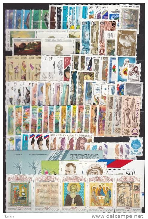 1991 Full Year Collection,   MNH**, VF - Full Years