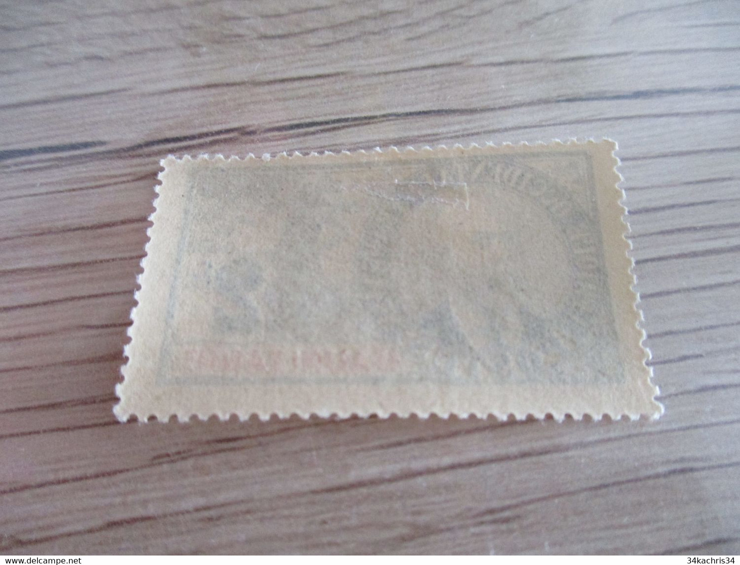 TP Colonies Françaises  Mauritanie Charnière TP N°15 - Unused Stamps