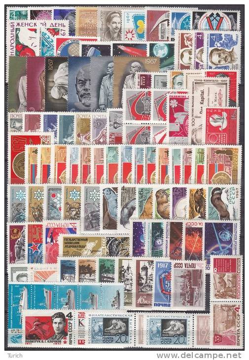 1967 Full Year Collection, 131 St. +5 SS,  MNH**, VF - Full Years