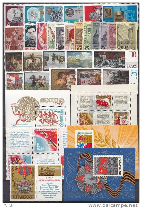 1968 Full Year Collection, 134 St. +4 SS,  MNH**, VF - Años Completos