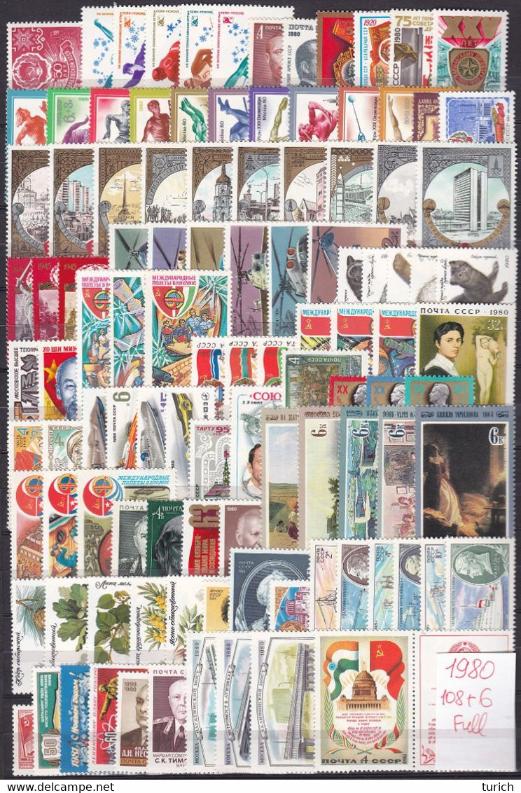 1980 Full Year Collection,  MNH**, VF - Años Completos