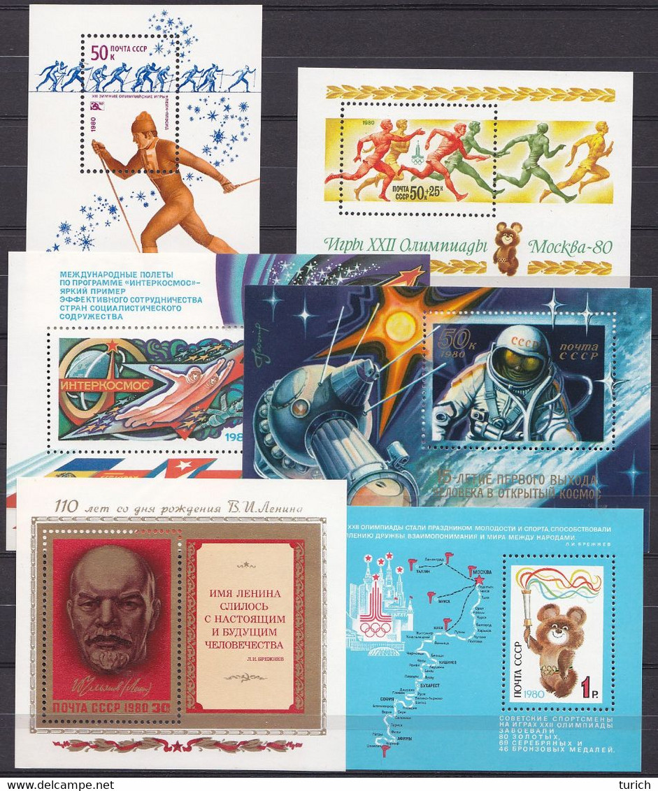 1980 Full Year Collection,  MNH**, VF - Años Completos