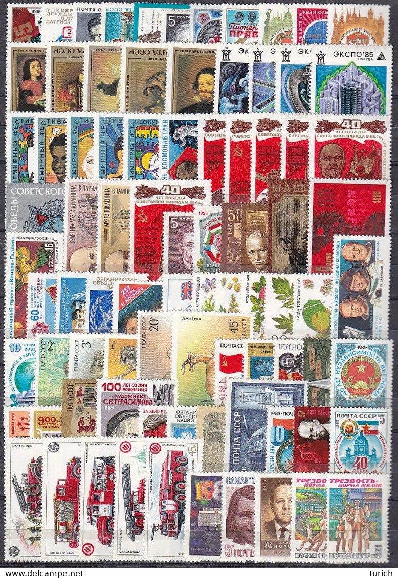 1985 Full Year Collection, 93 St. +7 SS,  MNH**, VF - Años Completos
