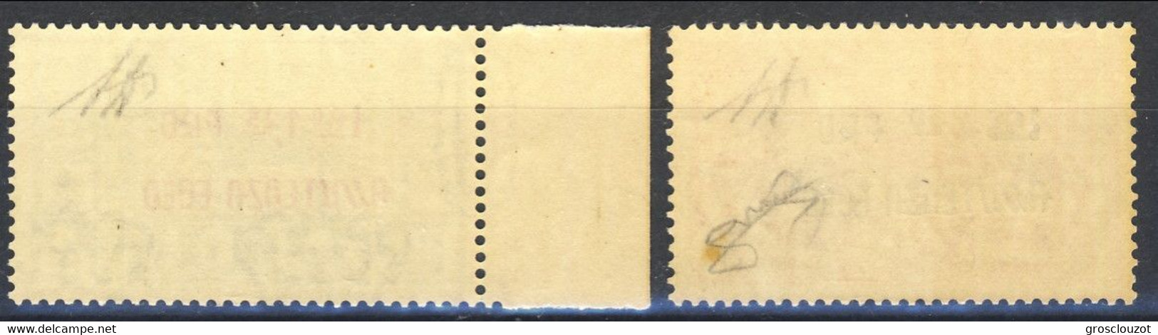 Egeo 1943 Occupazione Tedesca Espressi Sass. N. 2E3 - E4 ** OG MNH, Freschi, Perfetti Firme A. Diena, Biondi Cat. € 1000 - Andere & Zonder Classificatie