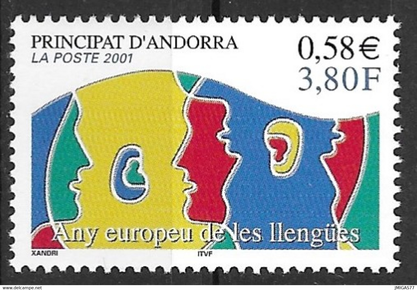 Andorre Français N° 549 - Unused Stamps