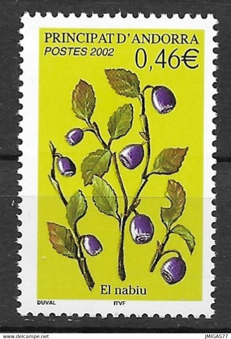 Andorre Français N° 570 - Ungebraucht