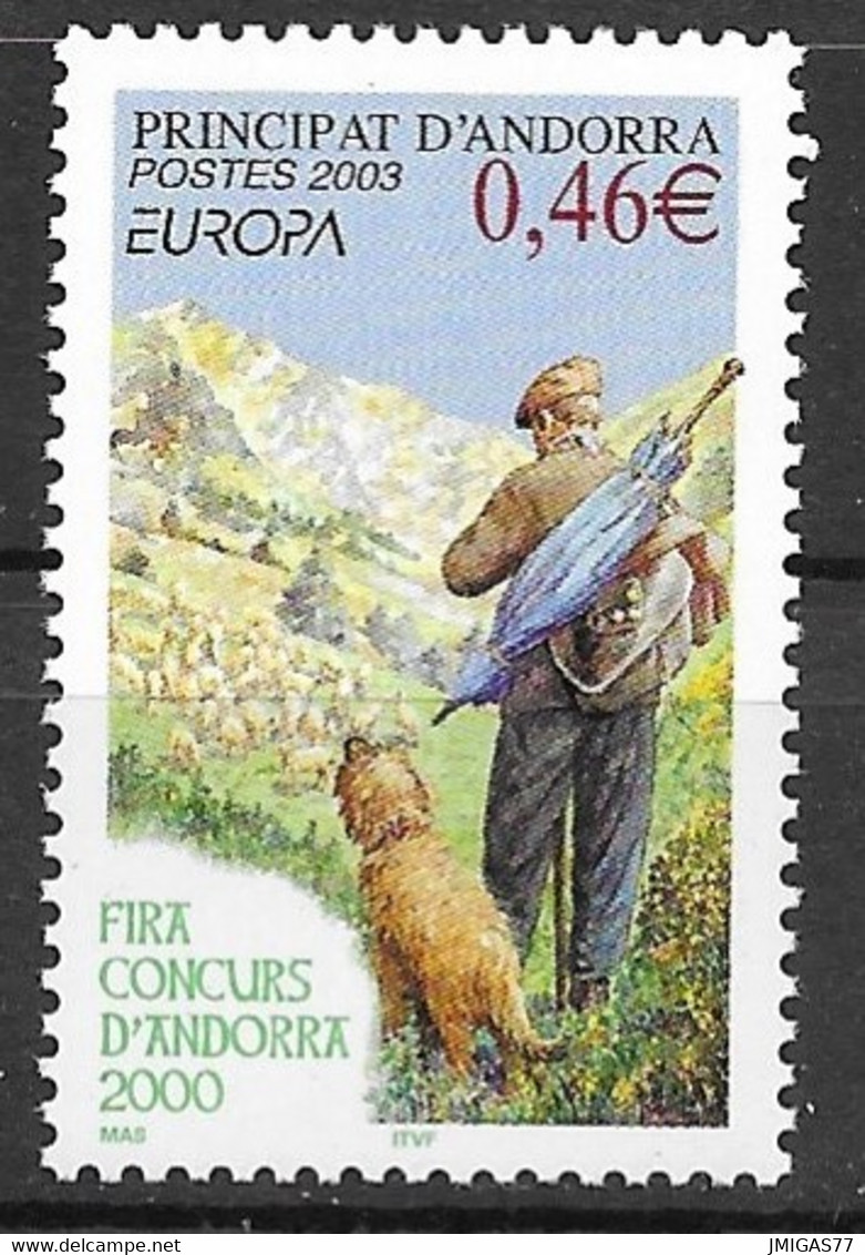 Andorre Français N° 580 - Unused Stamps
