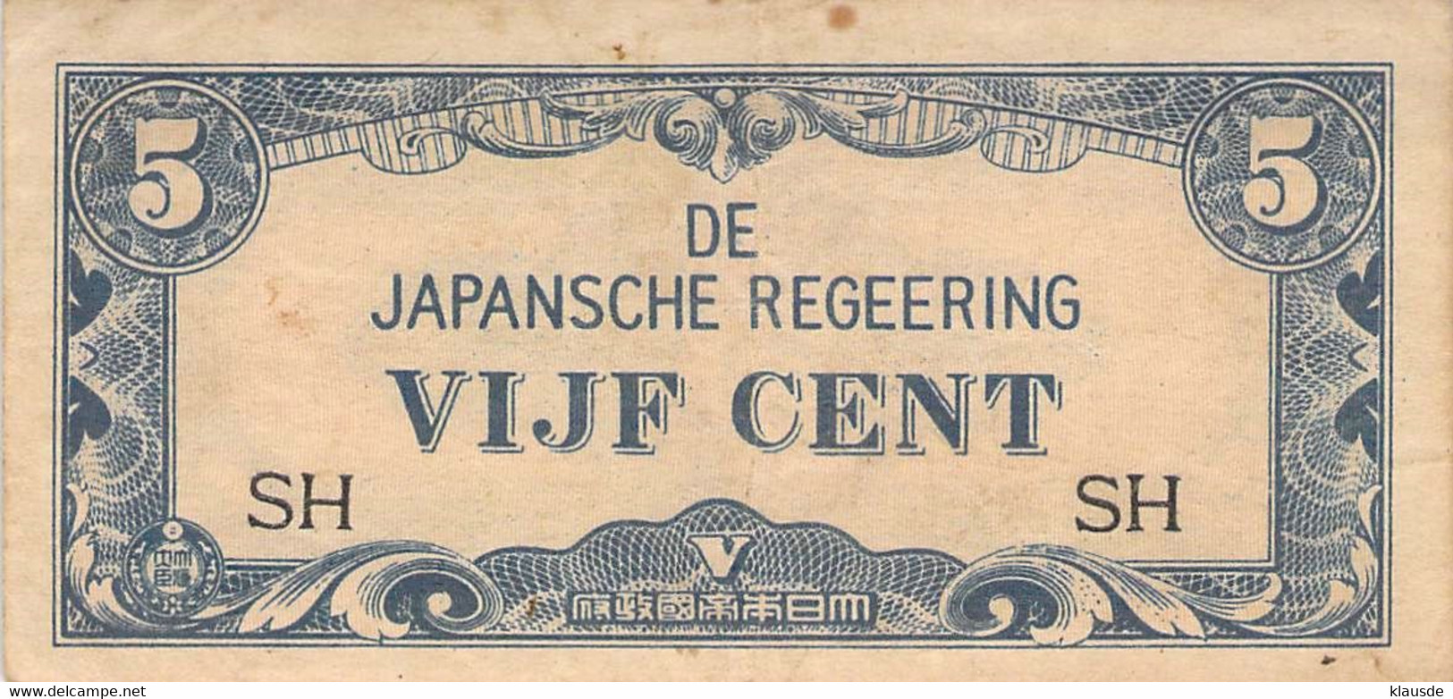 Billet, Netherlands Indies, 5 Cent, 1942 Japanische Besetzung - Dutch East Indies