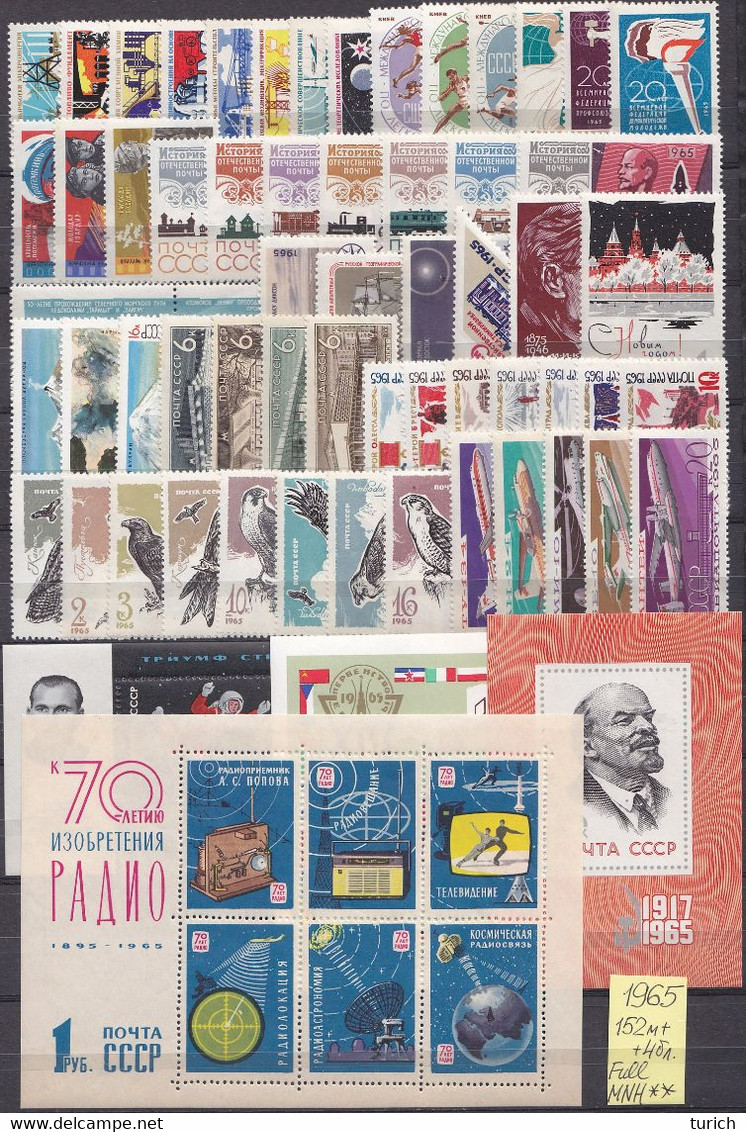 1965 Full Year Collection,  MNH**, VF - Années Complètes