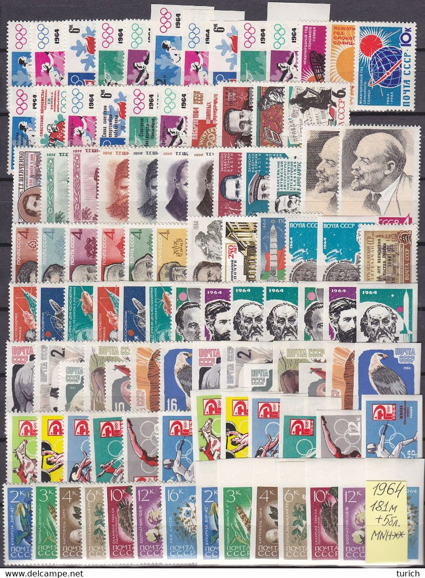 1964 Year Collection, 181 St. +5 BL. MNH**, VF - Full Years