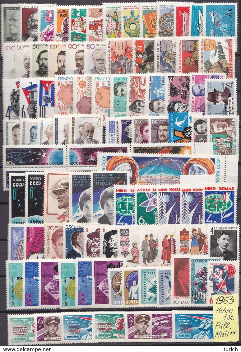 1963 Full Year Collection, 163 St. +1 BL. MNH**, VF - Ganze Jahrgänge